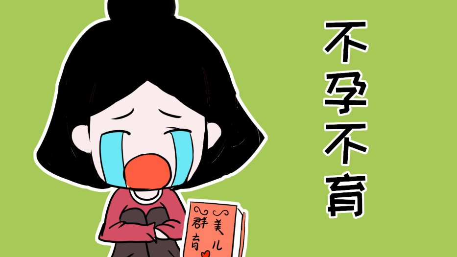 湖北哪个医院做试管比较好呢？湖北哪个医院做试管比较好呢女性